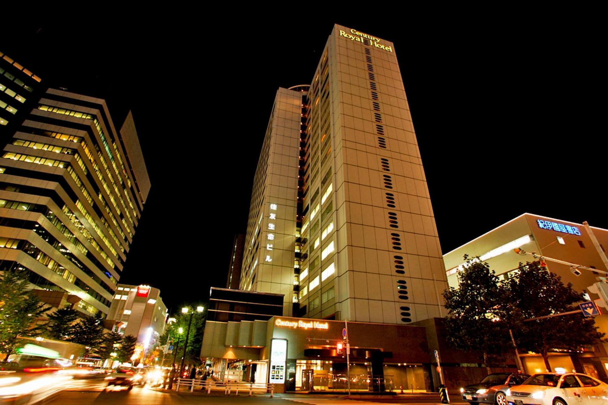โรงแรมเซ็นจูรี รอยัล