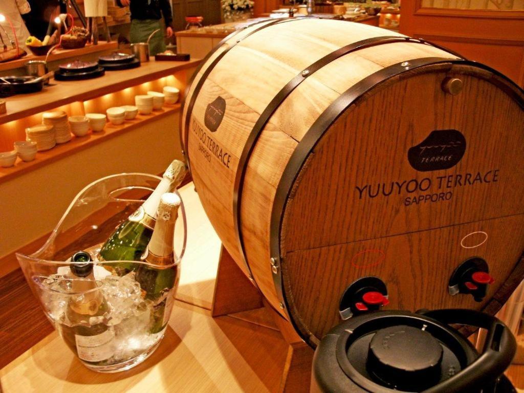Century Royal 4* Sapporo